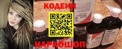 гидропоника Анапа