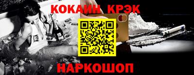 метадон Ярославль
