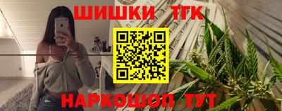 гидропоника Анапа